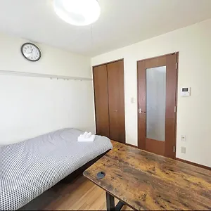 Shibuya House Apartment Tokyo